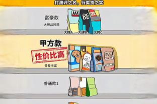 18新利客户端截图1